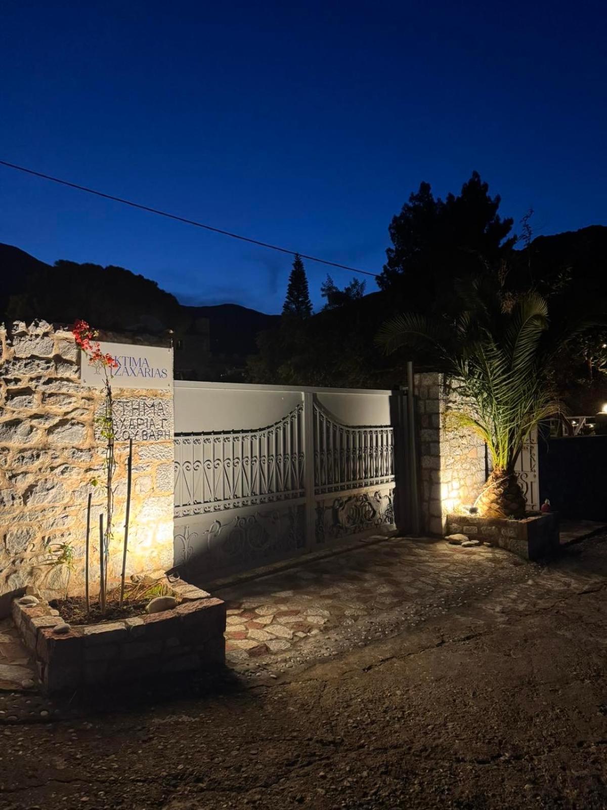 Ktima Zaxarias Kokkala Exterior foto